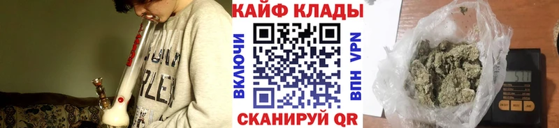 Купить ГАШИШ  Alpha PVP  Меф  Марихуана  Ишим