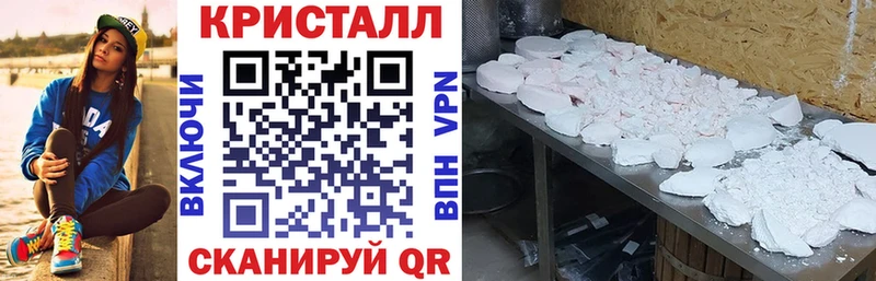 Купить закладки  Ишим  Amphetamine 98% 