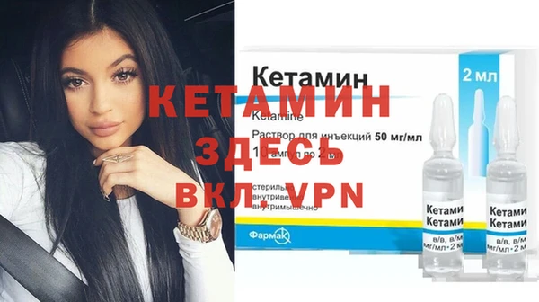 метамфетамин Дмитров