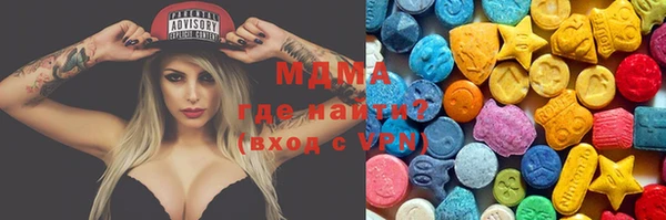 метамфетамин Дмитров