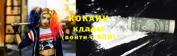 метамфетамин Дмитров