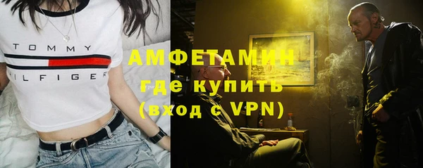 гашиш Дмитровск