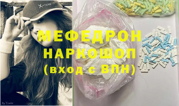 гашиш Дмитровск
