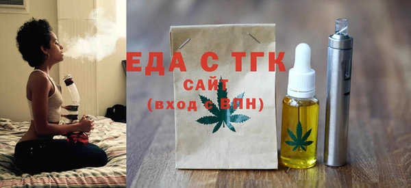гашиш Дмитровск