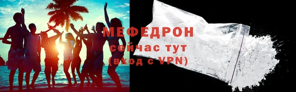 2c-b Дмитриев