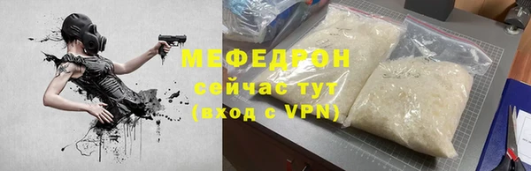 2c-b Дмитриев