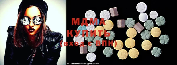 метамфетамин Дмитров