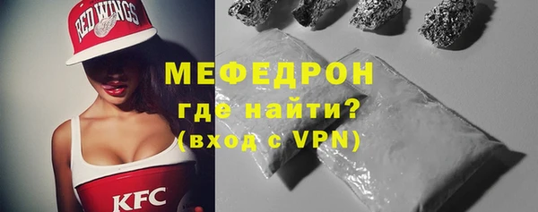 метамфетамин Дмитров