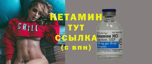 метамфетамин Дмитров