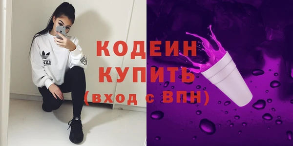 гашиш Дмитровск