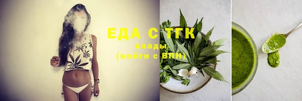 метамфетамин Дмитров