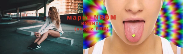 метамфетамин Дмитров