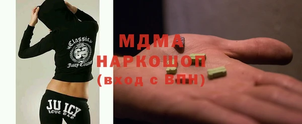 2c-b Дмитриев