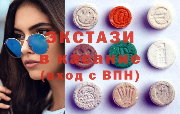 2c-b Дмитриев