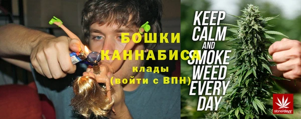 метамфетамин Дмитров