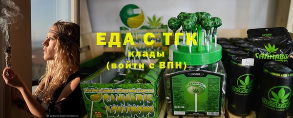 гашиш Дмитровск