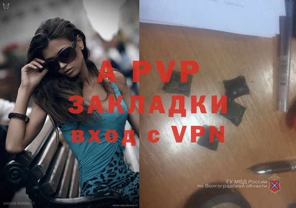 метамфетамин Дмитров