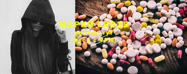 метамфетамин Дмитров