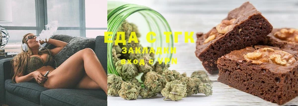метамфетамин Дмитров