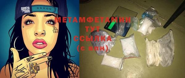 2c-b Дмитриев