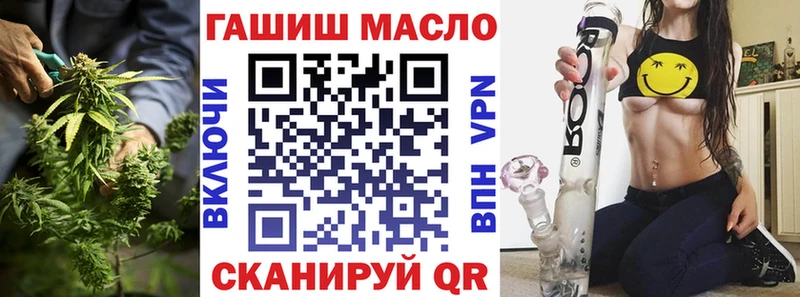 Дистиллят ТГК Wax  Купить где  Ишим 